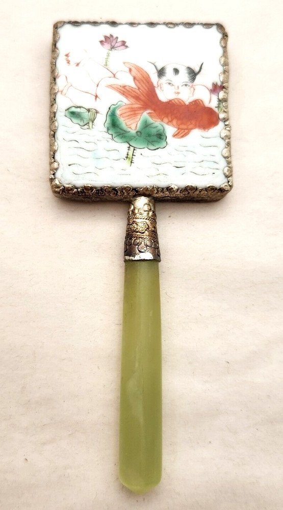 Vintage Mini Asian Porcelain Mirror Jade Handle
