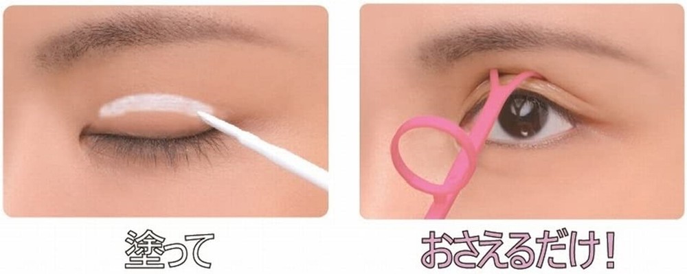 KOJI Eye Talk 8ml double eyelid cosmetics
