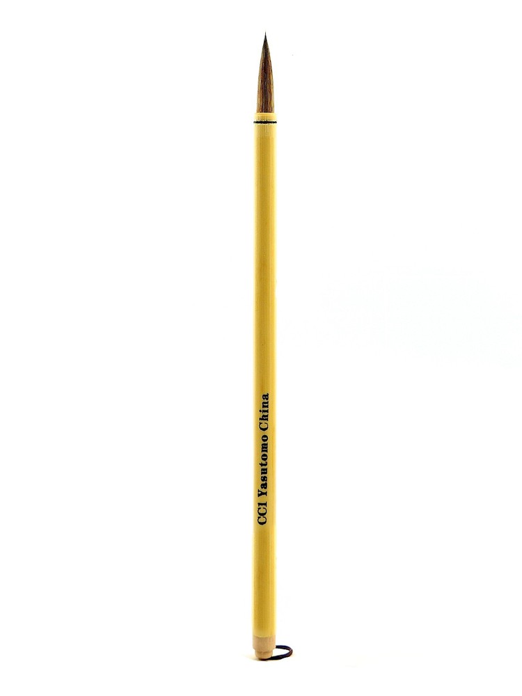 Yasutomo Bamboo Calligraphy Brushes