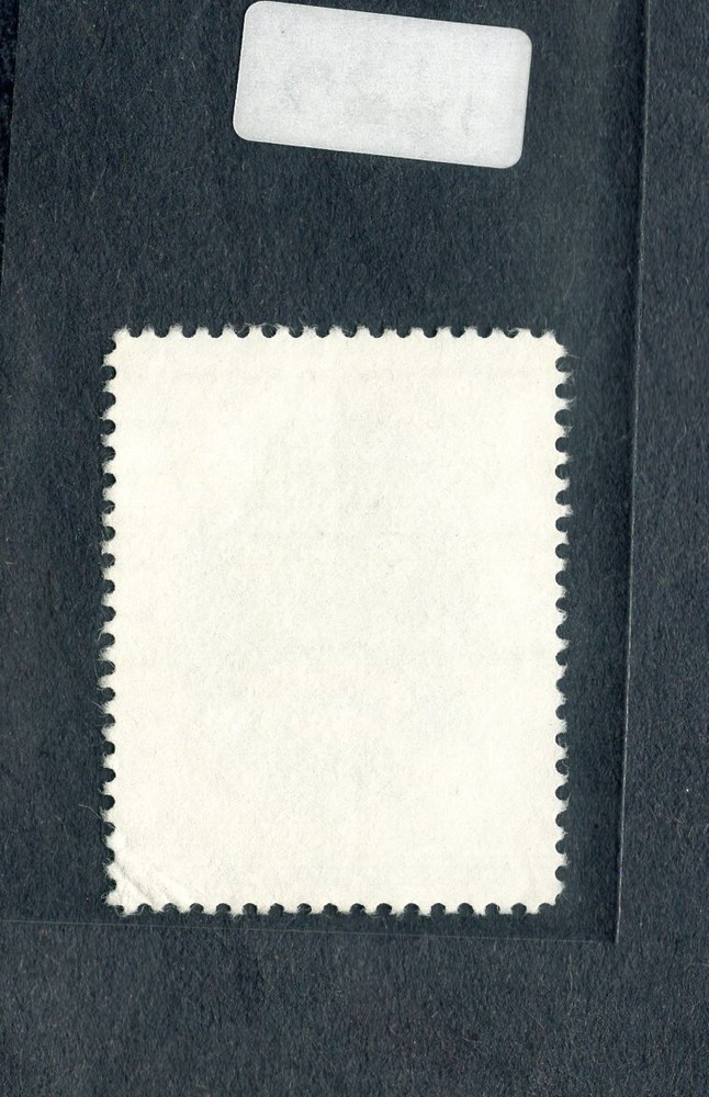 1980 Stamp #1837 Bella Coola Tribe Used