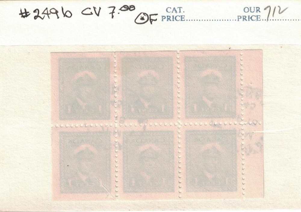 Canada #249b Used Booklet Pane CV$7.00 USD