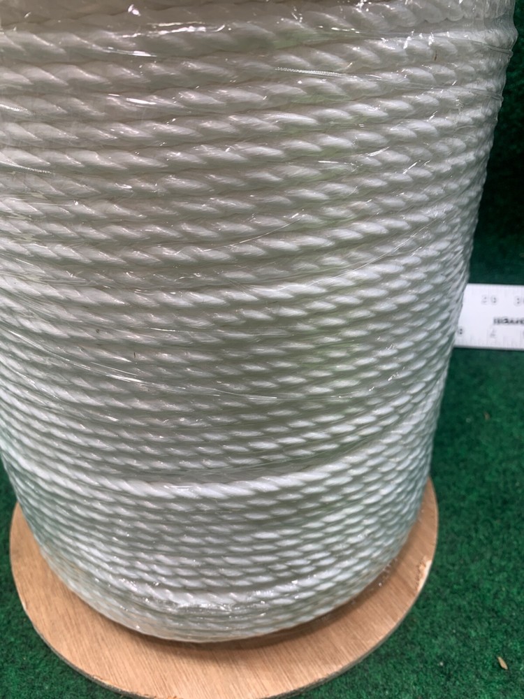 1/4 x 1200' tweisted white polypropylene