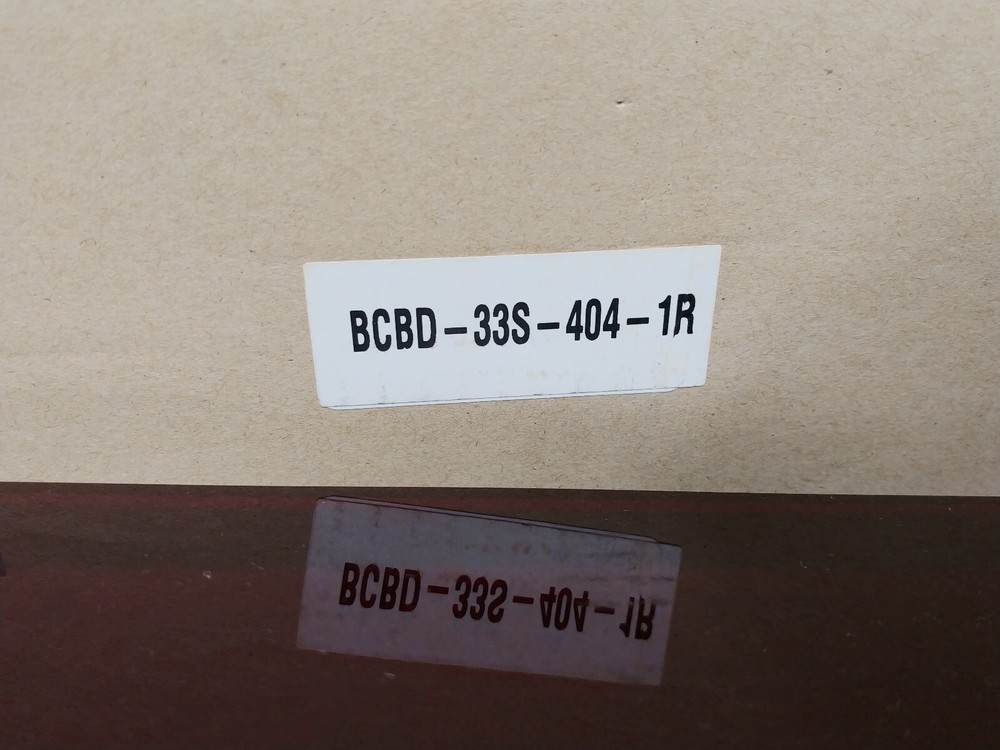 Bogen BCBD-33S-404-1R Clock *Read Description*
