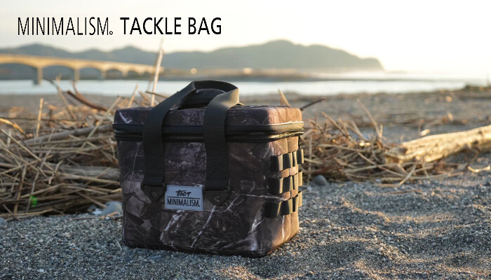 ** TICT MINIMALISM TACKLE BAG Tree Camo