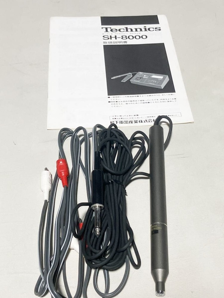 Technics SH-8000 Graphic Equalizer Checker Audio Analyzer with Microphone Tested
