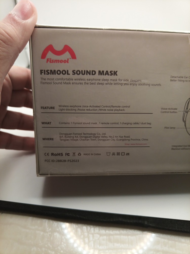 Fismool Sound Mask