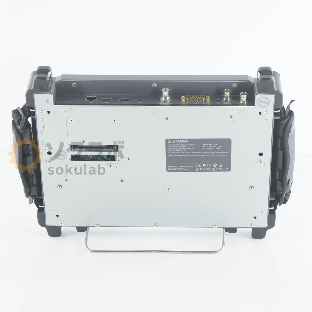 Anritsu MT1100A Network Master Flex Analyzer Used Excellent+++ Condition