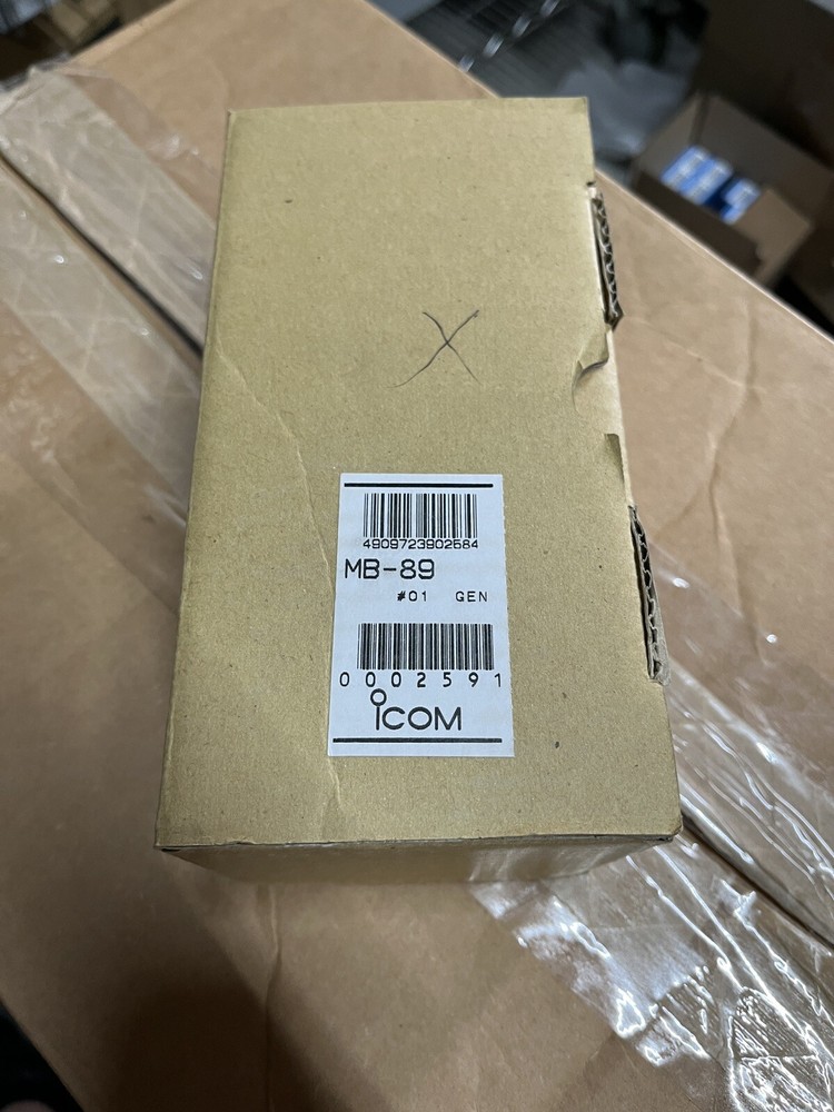 Icom MB-89 Bracket
