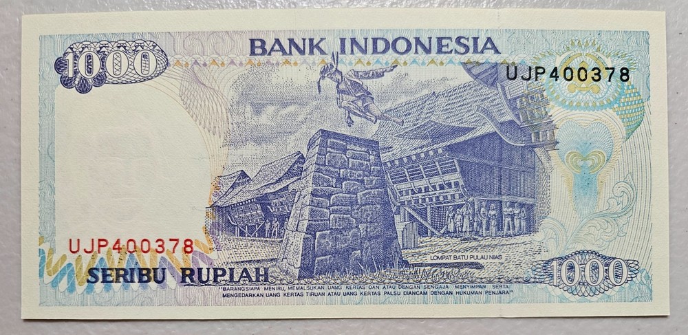 Indonesia 1000 Rupiah 1992 / 1998 Unc
