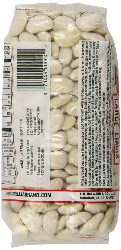 Dry Large Lima Beans, 2 Pounds
