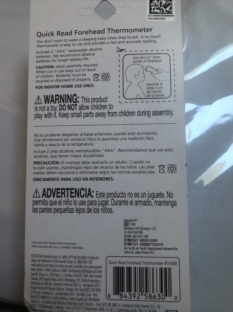 Safety 1st Quick Read Forehead Thermometer Model# TH068 Accurate Easy No Touch!