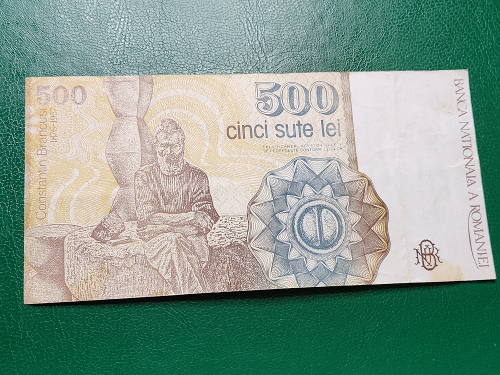 ROMANIA - 500 LEI 1991 - BANKNOTES 1
