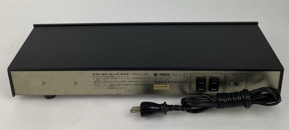 Yamaha DT-2B Air Check Timer Audio Timer