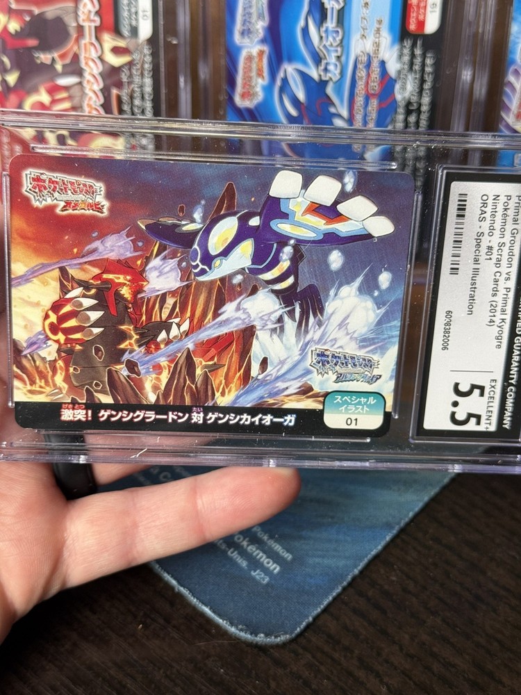Sequential Groudon Kyogre Primal Pokemon Omega Ruby Alpha Sapphire CGC ORAS