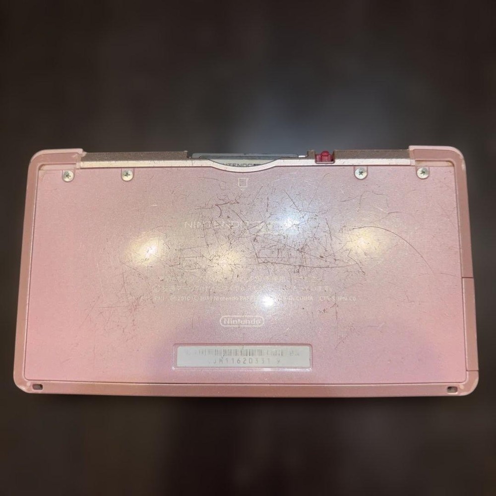 3DS/2DS/DS 3Ds Operation Confirmed Japan