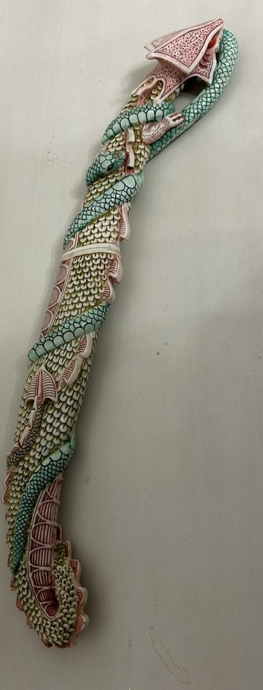 DECORATIVE MULTI-COLORED CHINESE DRAGON HIDDEN DAGGER
