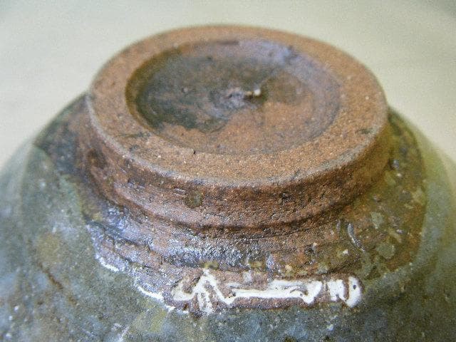 Tea Utensils Ku31