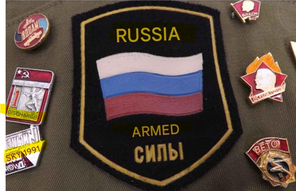 Russian Armed Internal Troops Garrison hat & pins - Lenningrad 1981