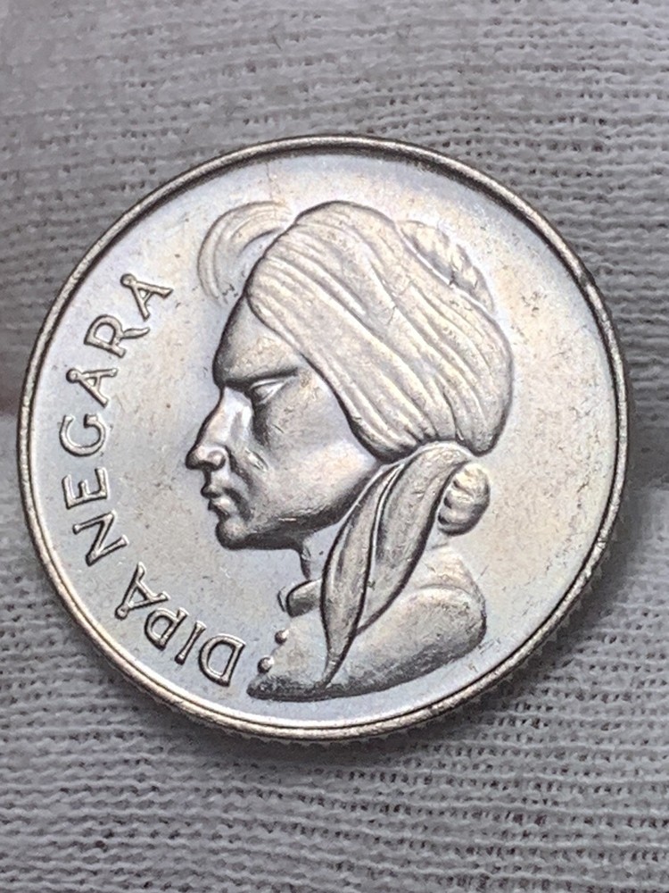 1955 Indonesia 🇮🇩 50 Sen (A2644)