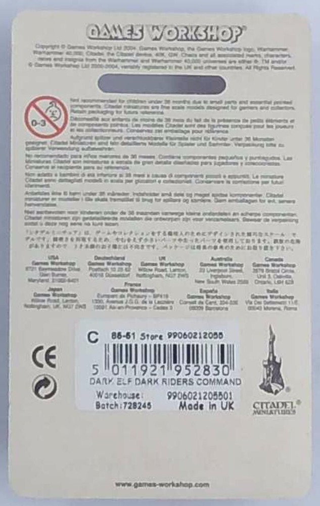 WARHAMMER: DARK ELF DARK RIDERS COMMAND [CIT 85-51]