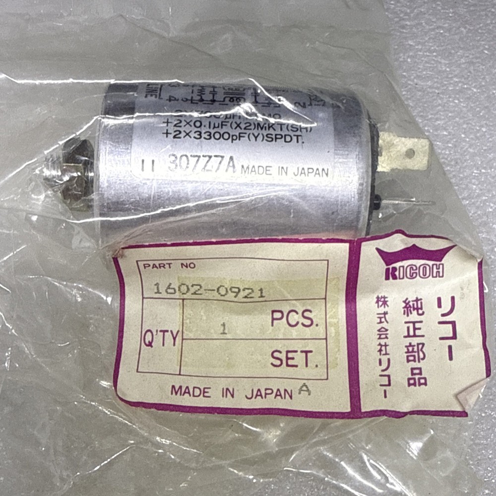 TOKIN NOISE FILTER VU-215F NEW