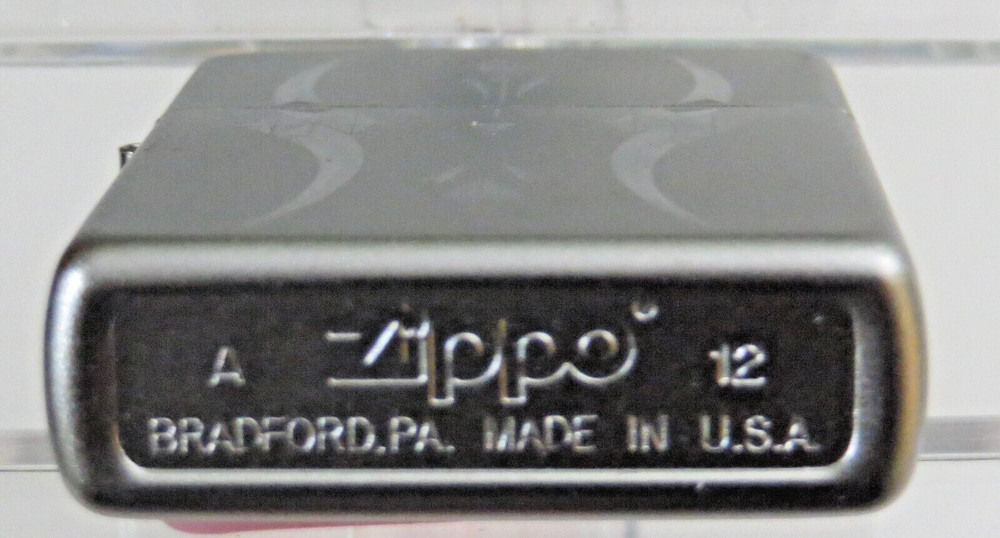 Zippo Engraved Pristine Curves Lighter Satin Chrome 21155 NEW