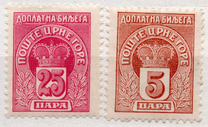 (I.B) Montenegro Cinderella : Postage Dues