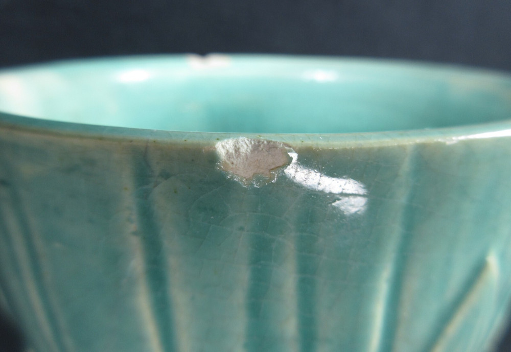 Planter-1940's or 50's-Damaged