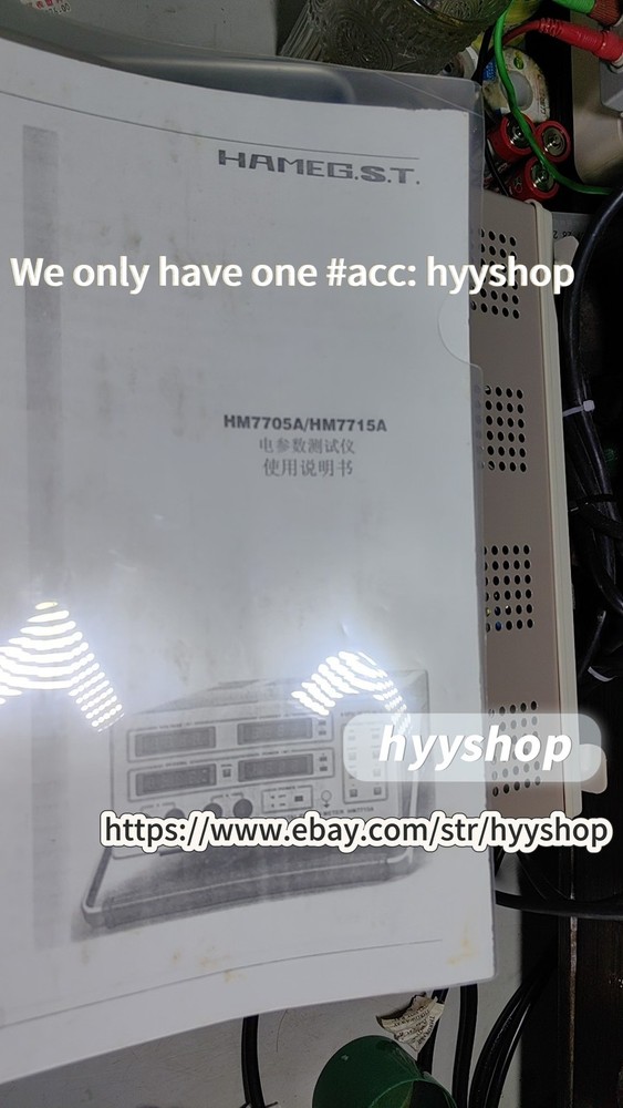 1PCS HAMEG HM7715A Electrical Parameter Tester /hyy