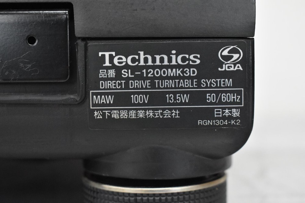 Technics SL-1200MK3D Direct Drive DJ Turntable Black