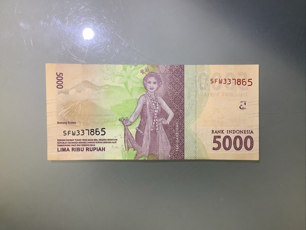 Indonesia 5000 Rupiah 2016 Circulated