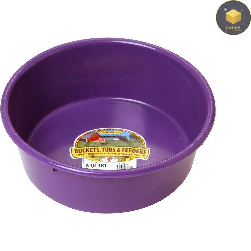 5 Quart Purple DuraFlex Utility Pan - Lightweight & Durable Feeding Solution
