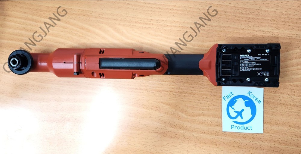 HILTI Nuron SID 4R-22 Cordless Right Angle Impact Driver Drill Bare Tool DIY Pro