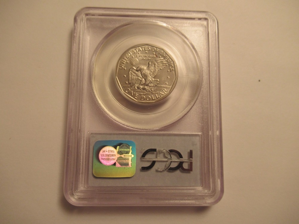 1981 P Susan B Anthony Dollar, PCGS MS64