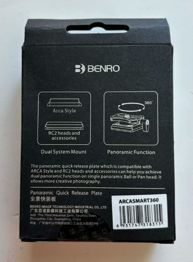 Benro Panoramic Quick Release Plate ARCASMART360