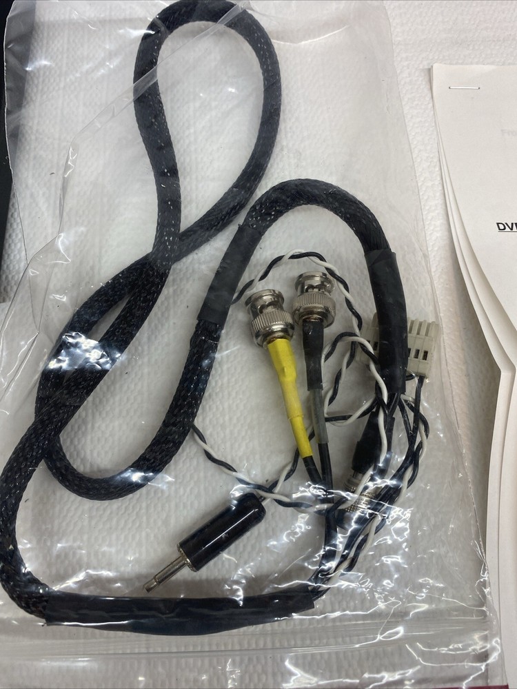 ICU Security Digital Video Motion Detector System