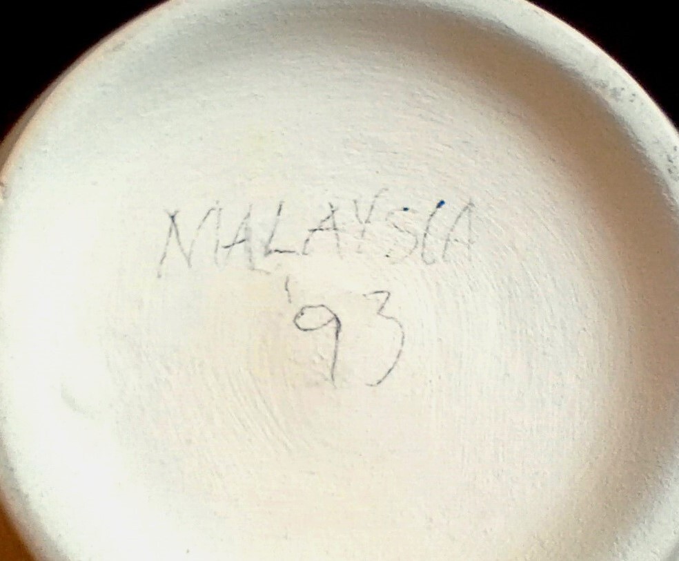 Vintage 6" Malaysian Beautiful Vase marked on bottom