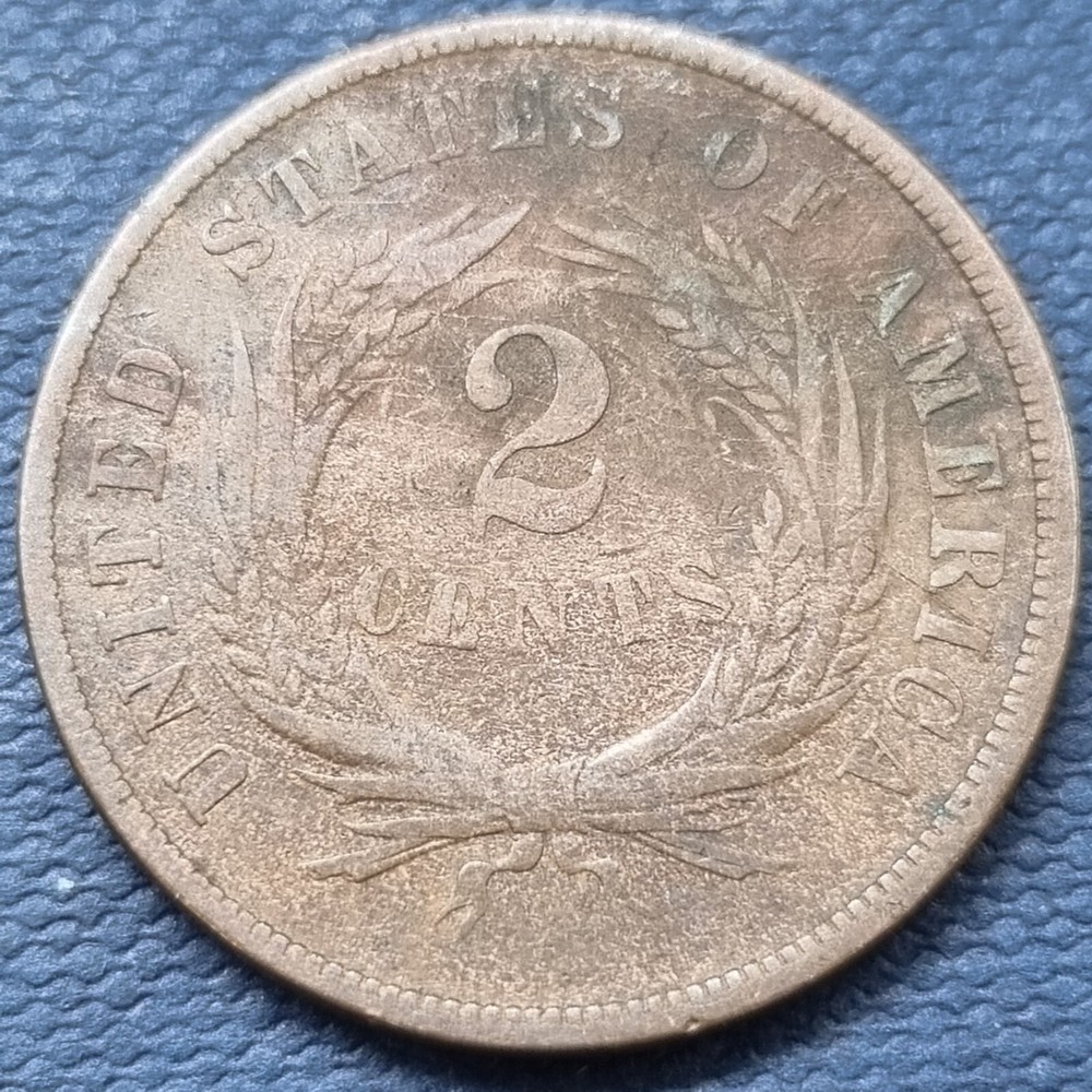 1867 Two Cent Piece 2c Better Grade #66905