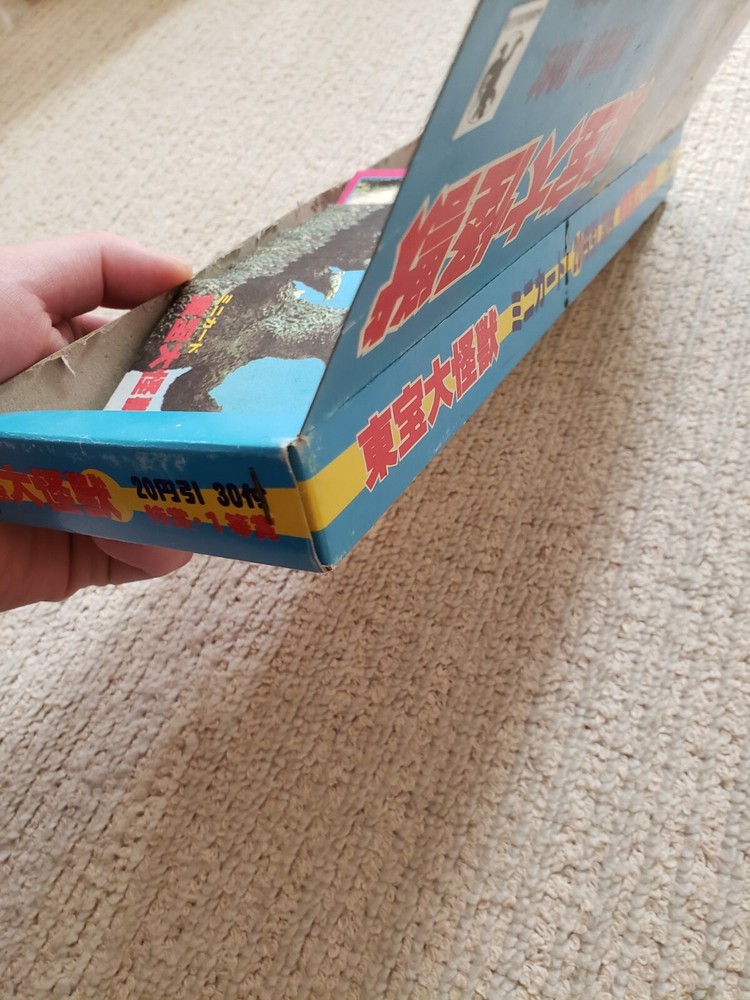 Toho Giant Monster 1984 Mini Card Box
