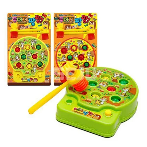 Whack-a-Mole (37 months and older)