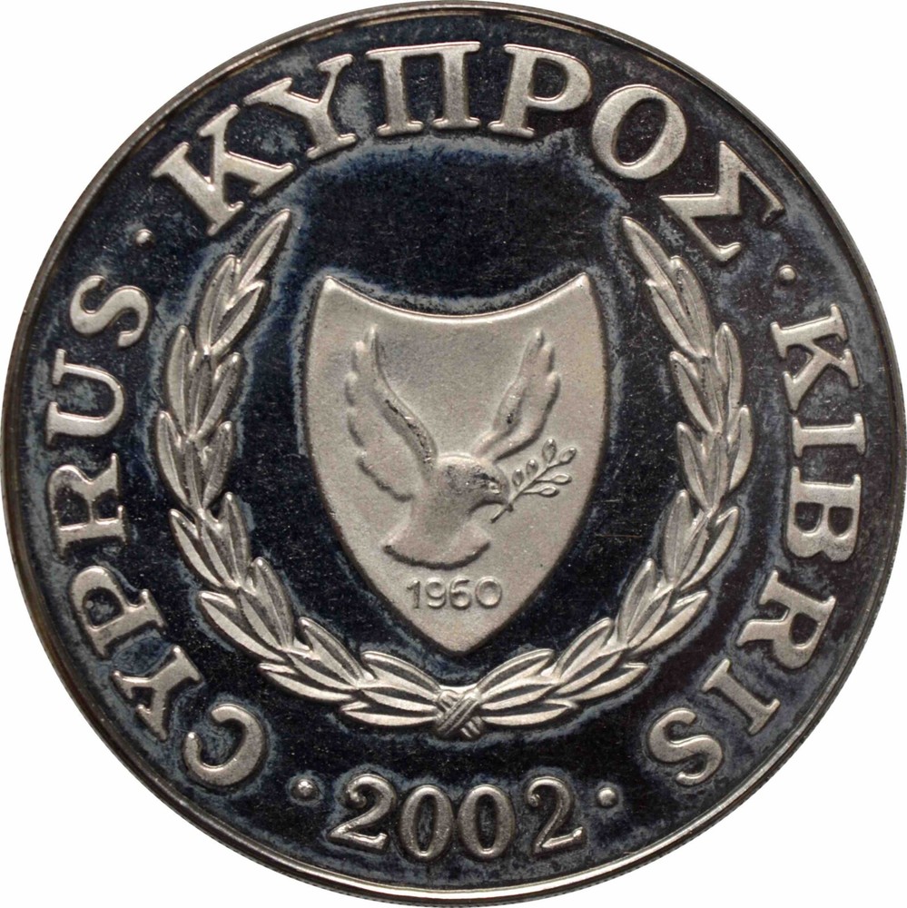 Cyprus 1 pound 2002, PROOF, "Butterfly"
