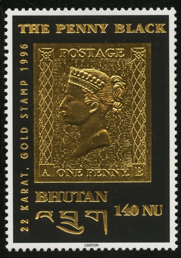 Bhutan   1996   Scott #  1135    Mint Never Hinged