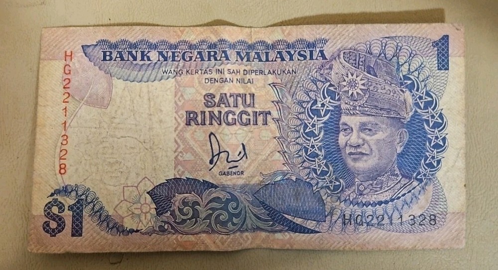 Malaysia 1 Ringgit Note