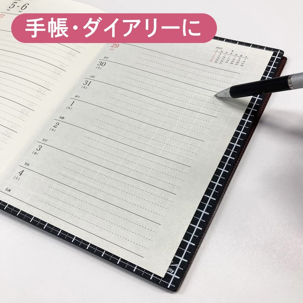 Underlay writing mat B6 black grid WMS-B6-BL