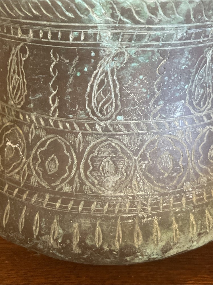 Antique Middle Eastern Engraved Copper Drinking Serving Vessel