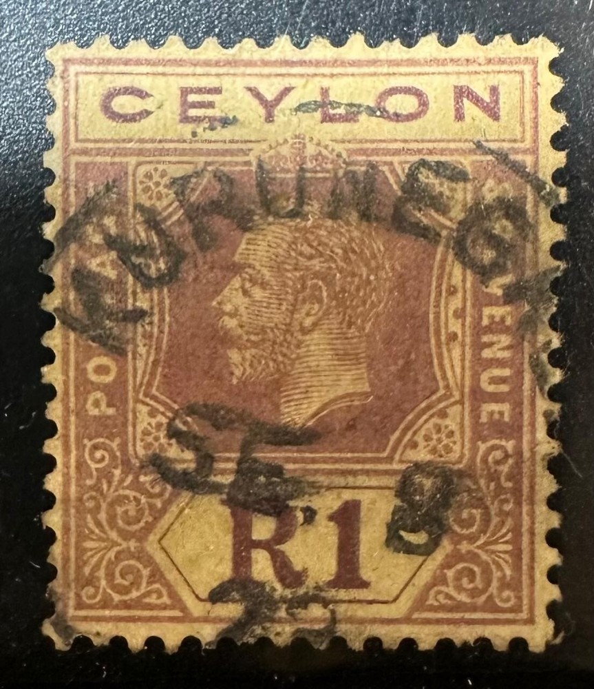 CEYLON KGV. 1RE. FINE USED STAMP.