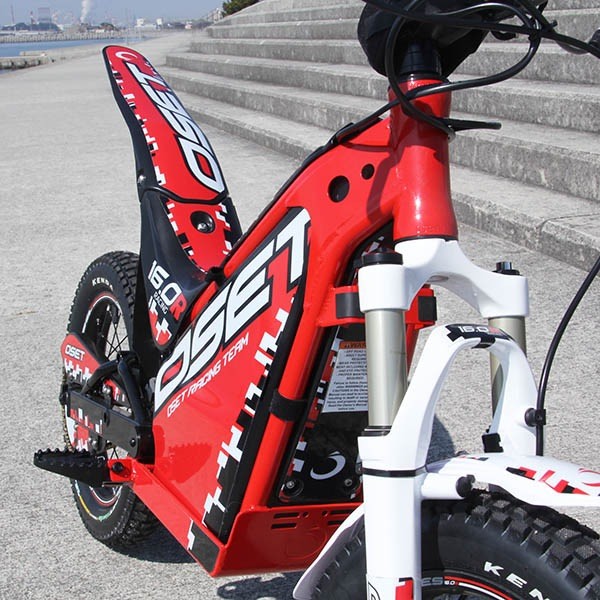 [Only 3 Left!][35% OFF!!] OSET - 16.0 Racing