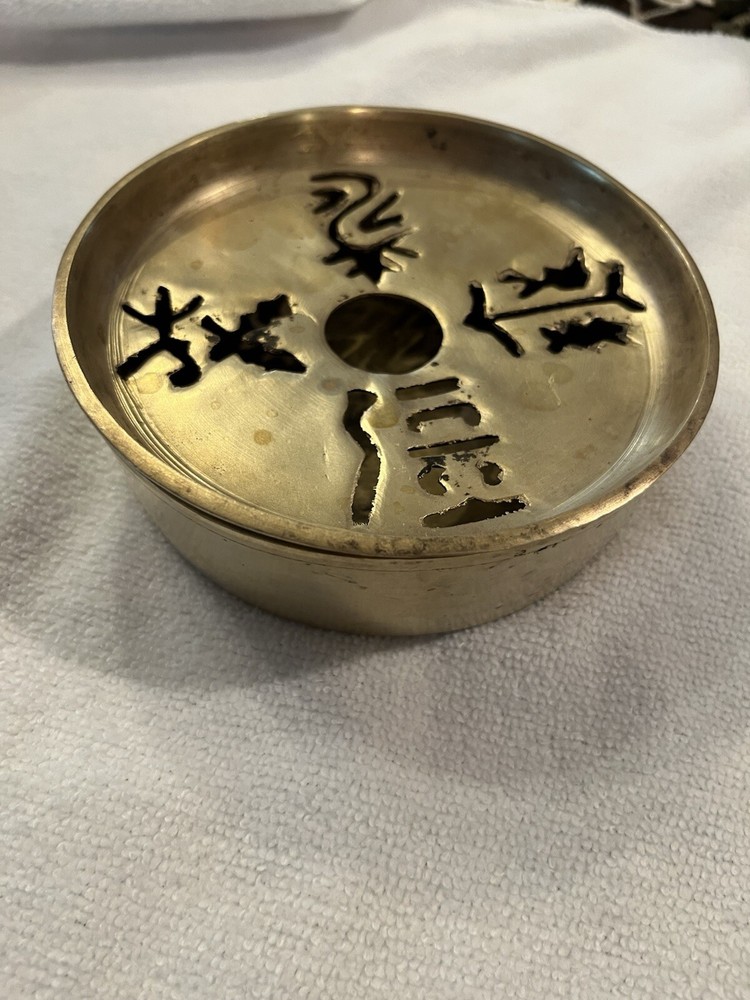 Vintage Solid Brass Chinese Burner