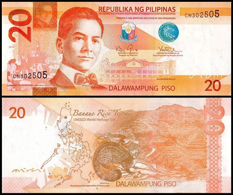 Philippines 20 Piso, 2014, P-206a.4, UNC
