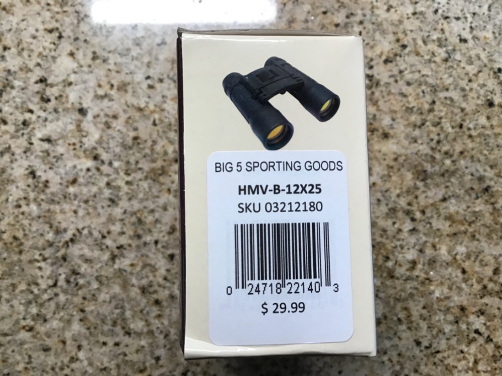 BINOCULARS # HMV-B-12X25 - HUMVEE